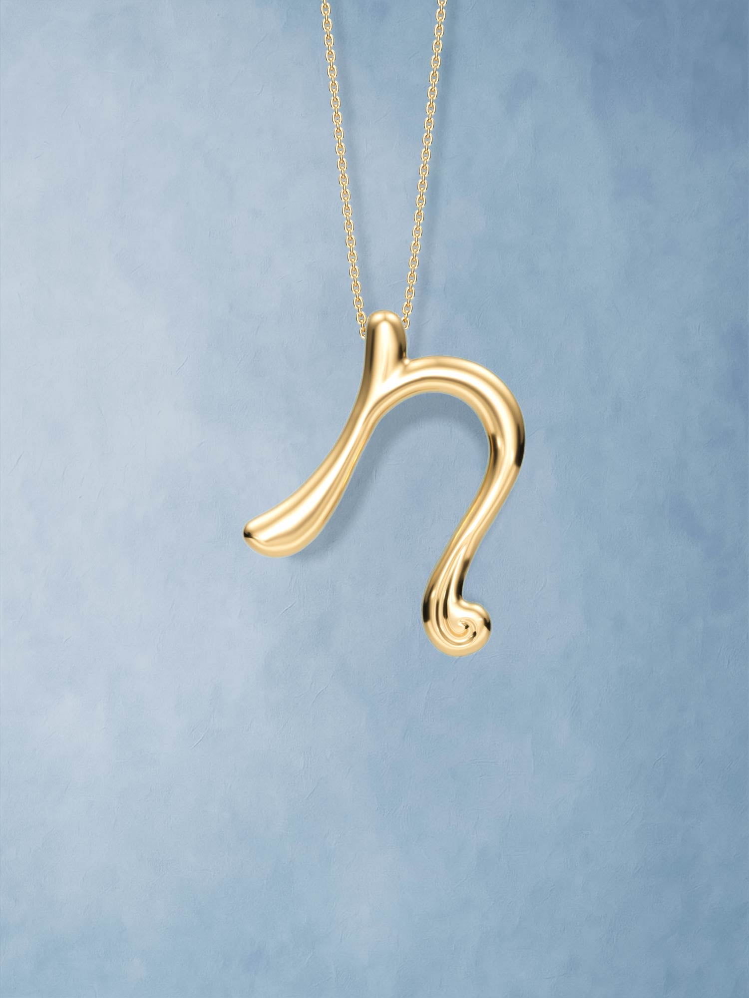 The N Pendant