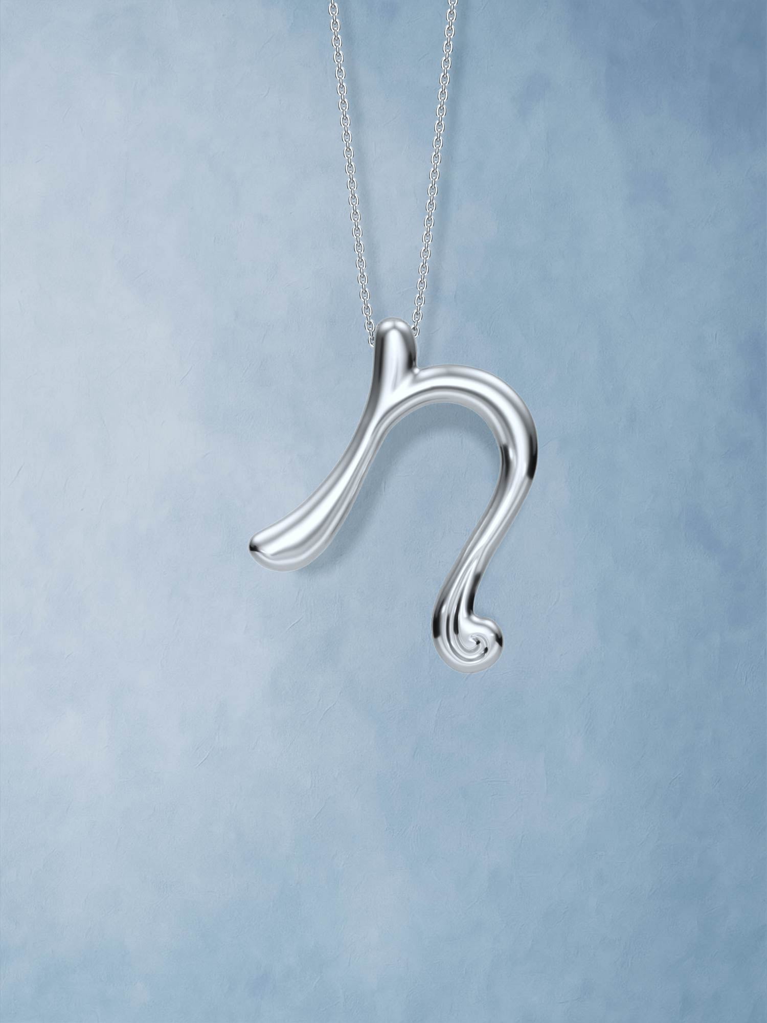 The N Pendant