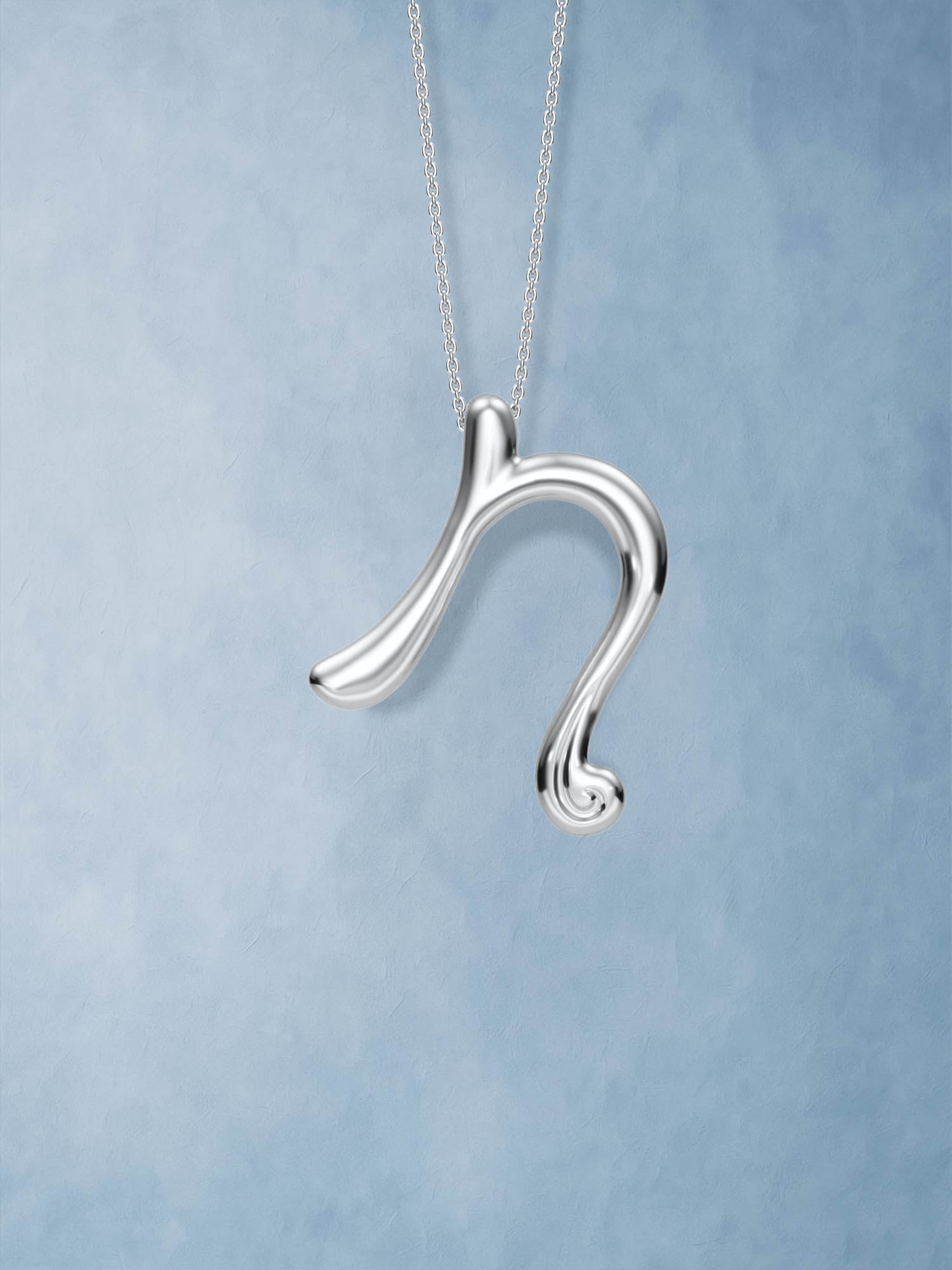 The N Pendant