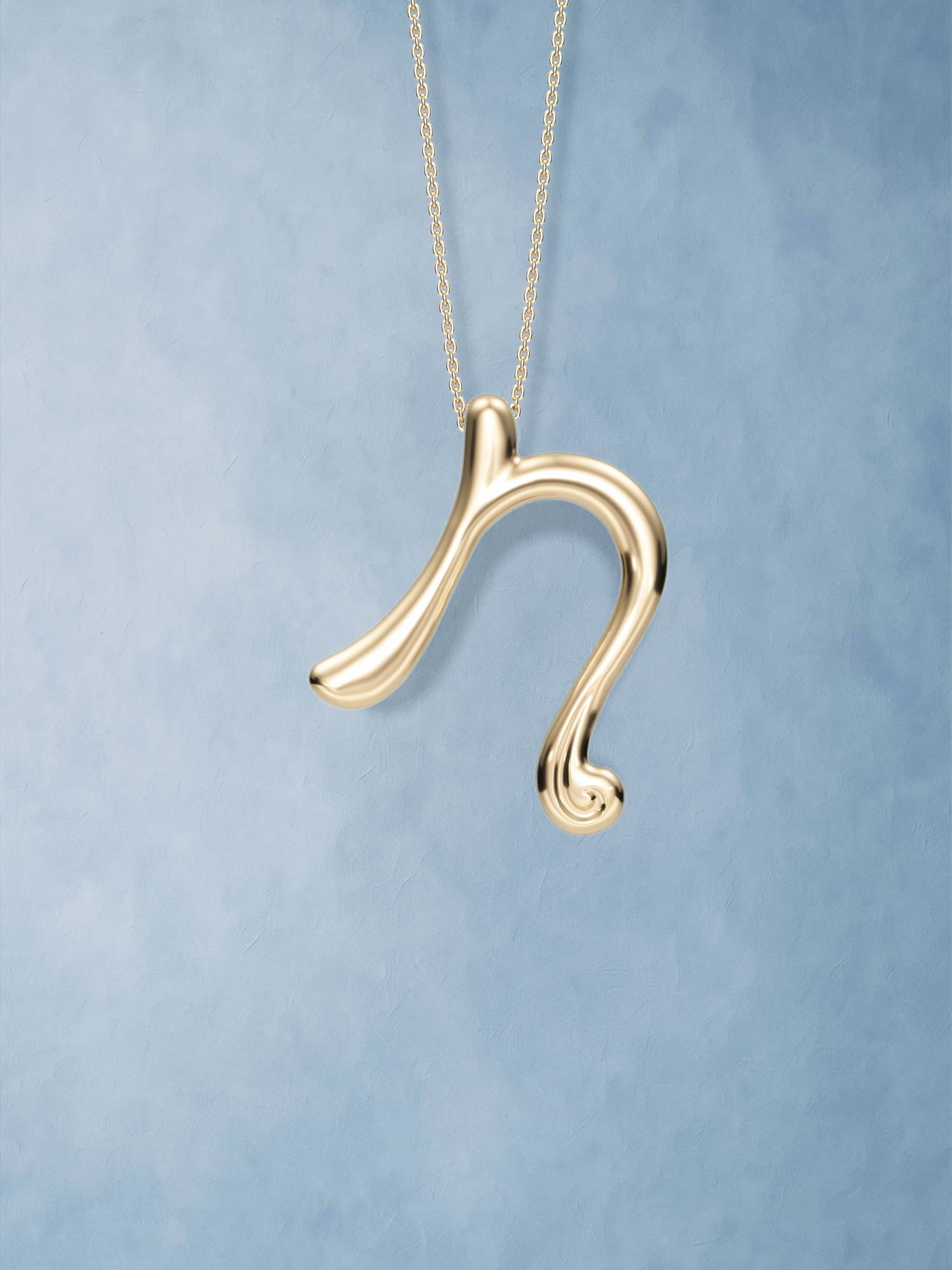 The N Pendant