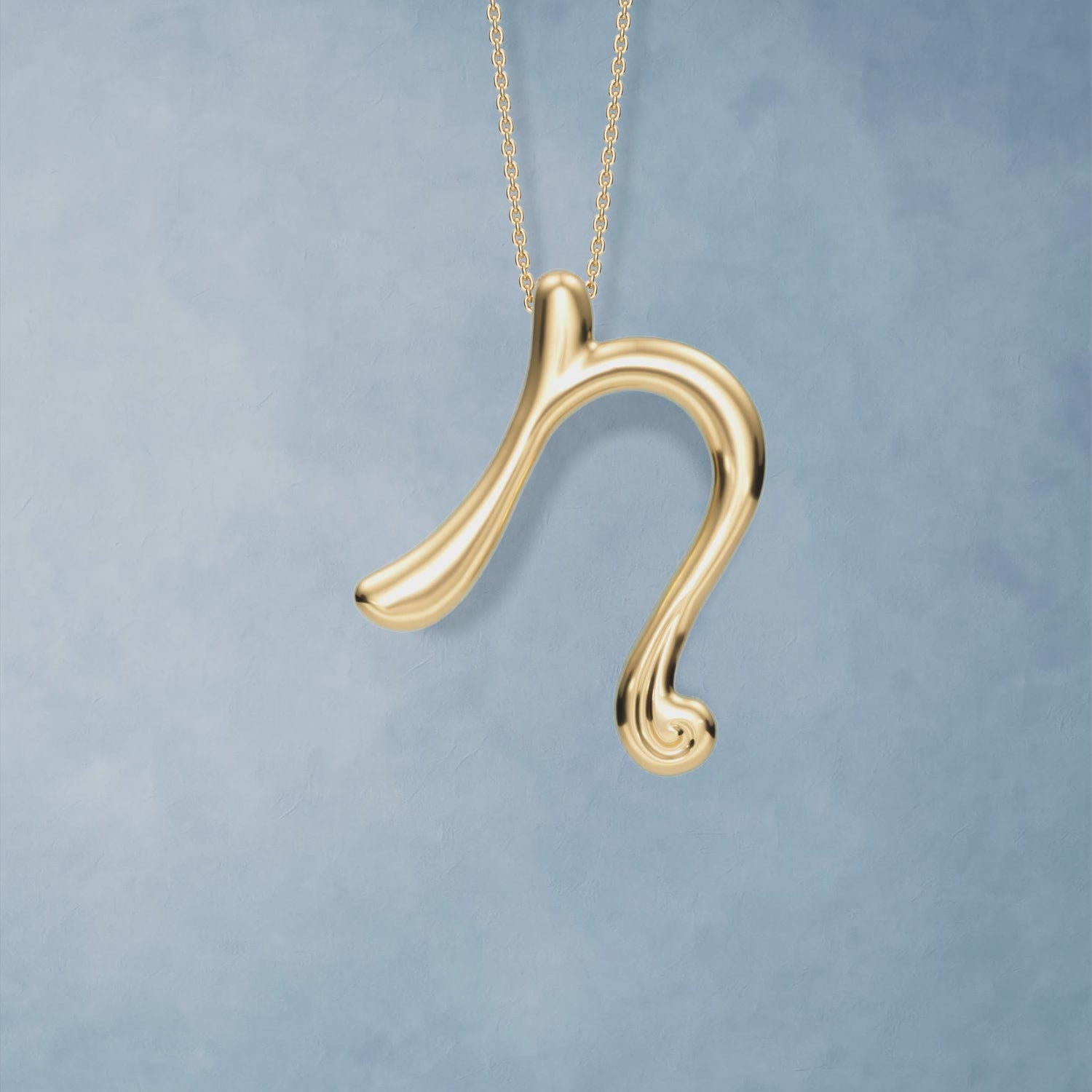 The N Pendant